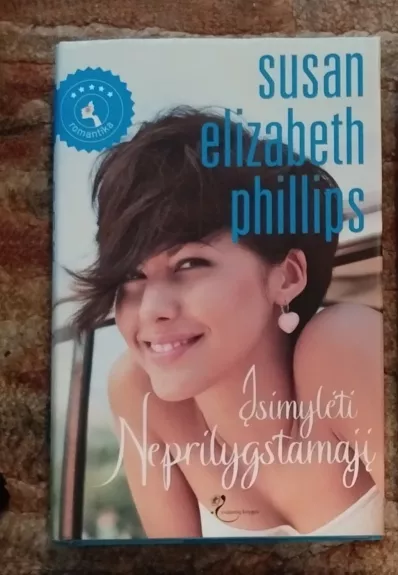 Įsimylėti neprilygstamąjį