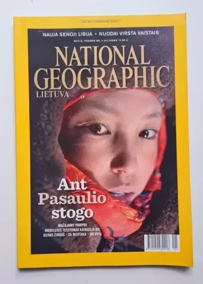 National Geographic Lietuva, 2013 m., Nr. 2 - National Geographic , knyga