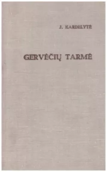 Gervėčių tarmė