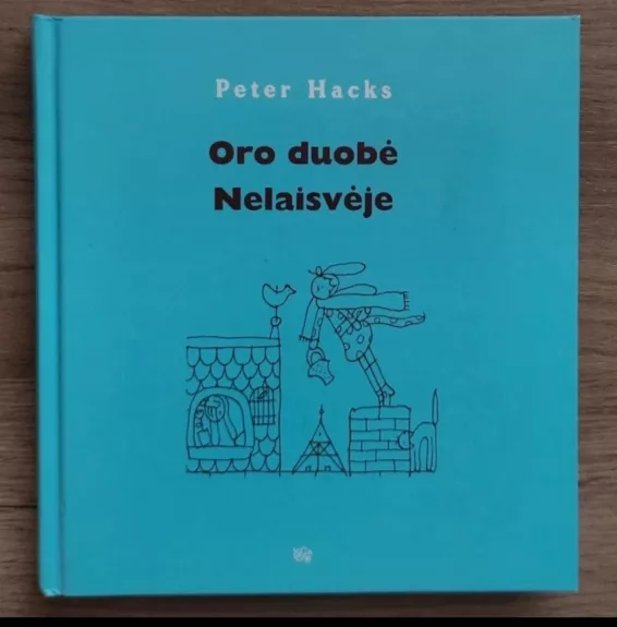 Oro duobė. Nelaisvėje