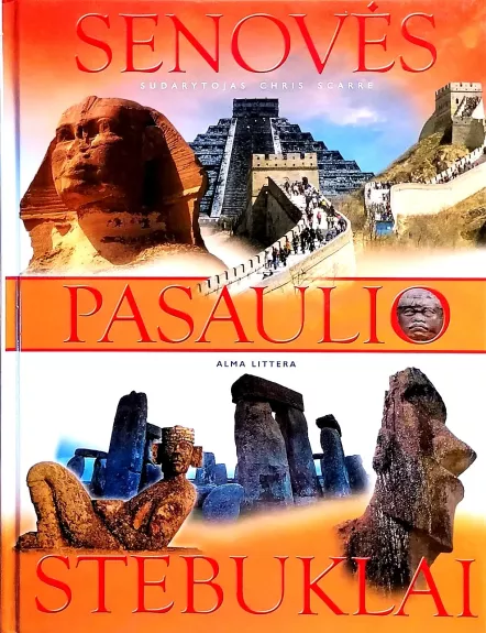 Senovės pasaulio stebuklai