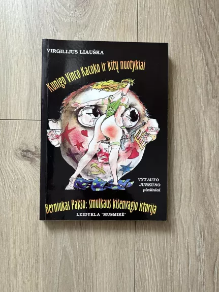 Kunigo Vinco Kacoko ir kitų nuotykiai. Berniukas Pakso: smulkaus kišenvagio istorija