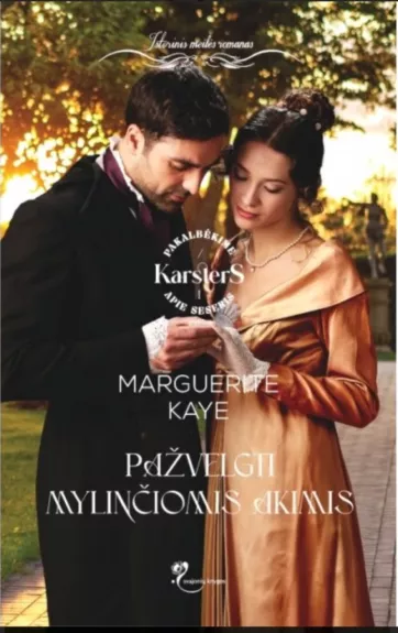 Pažvelgti mylinčiomis akimis