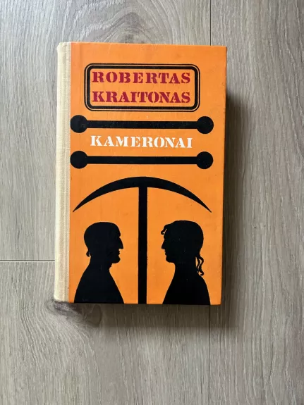 Kameronai - Robertas Kraitonas, knyga