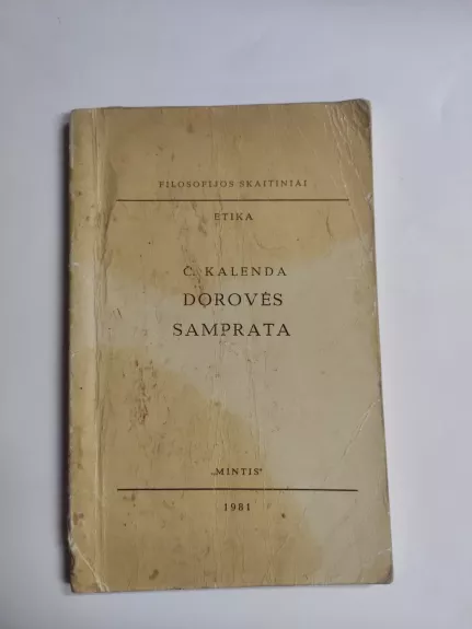Dorovės samprata - Česlovas Kalenda, knyga