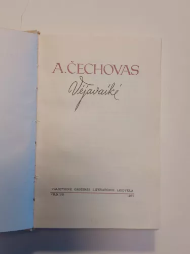 Vėjavaikė - A.P. Čechovas, knyga