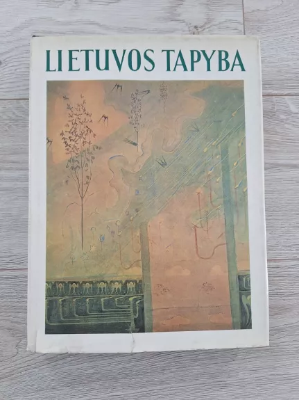 Lietuvos tapyba - Pranas Gudynas, knyga 1