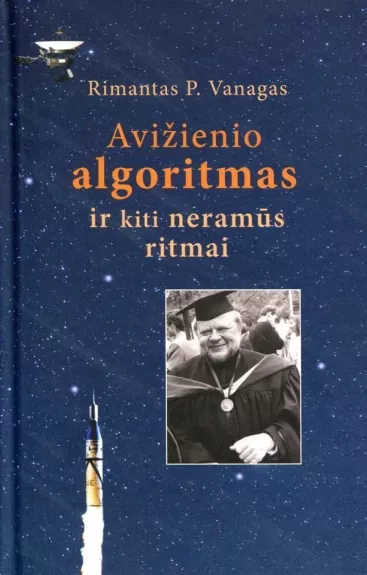 Avižienio algoritmas ir kti neramūs ritmai (+DVD)