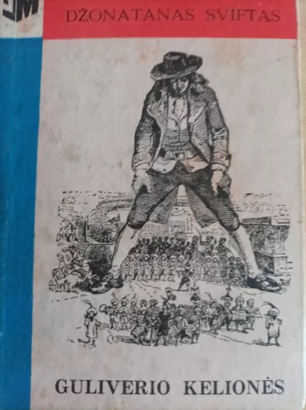 Guliverio kelionės