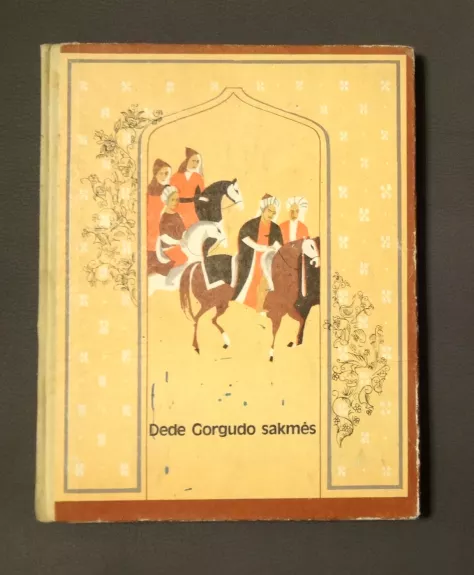 Dede Gorgudo sakmės