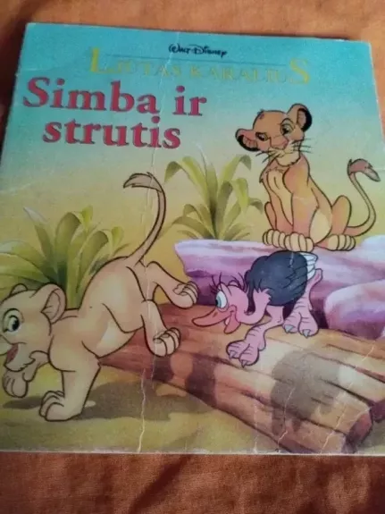 Liūtas karalius. Simba ir strutis