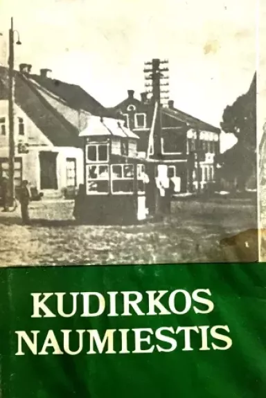 Kudirkos Naumiestis