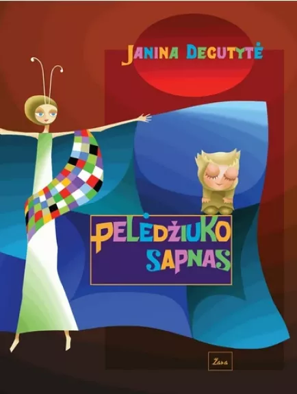 Pelėdžiuko sapnas - Janina Degutytė, knyga