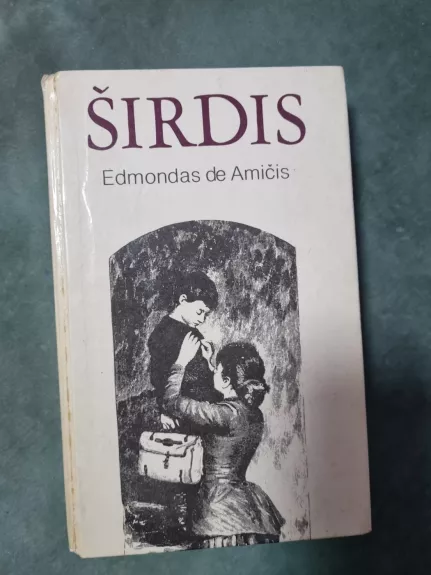 Širdis