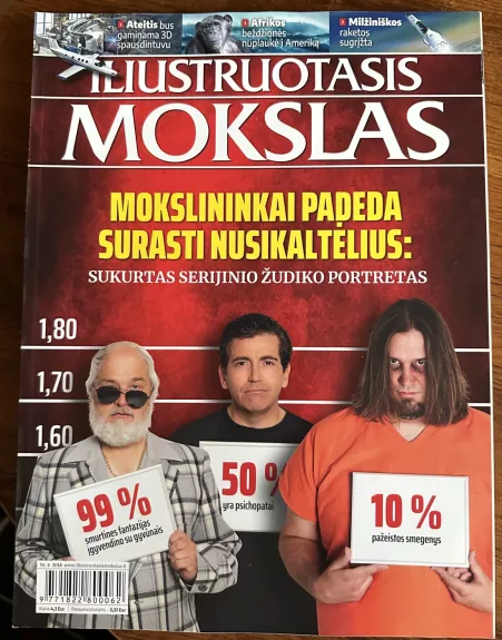 Iliustruotasis mokslas 2018 nr 6