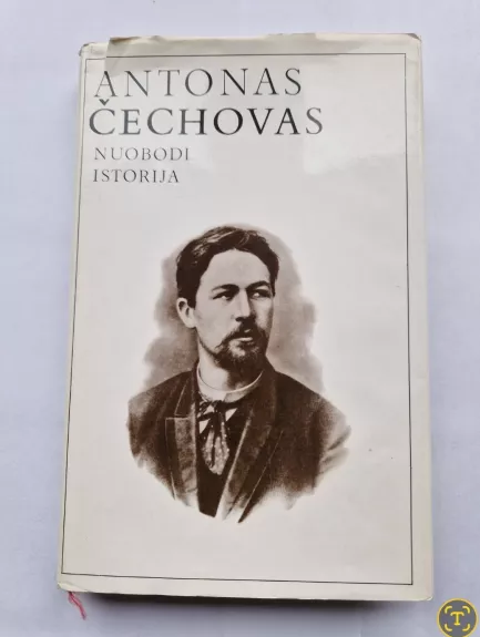 Nuobodi istorija  Palata nr. 6 - Antonas Čechovas, knyga