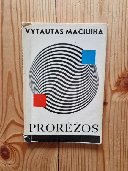 Prorėžos - Vytautas Mačiuika, knyga