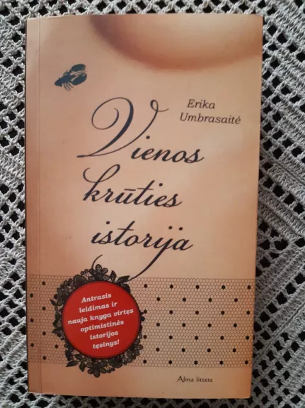 Vienos krūties istorija. Moteris katė ir jaunas mėnulis.