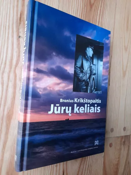 Jūrų keliais