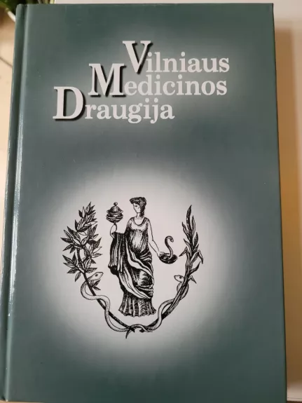 Vilniaus Medicinos draugija (1805-1998)