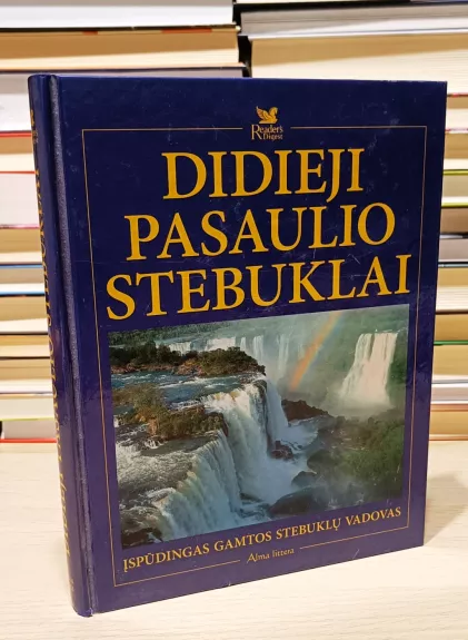 Didieji pasaulio stebuklai