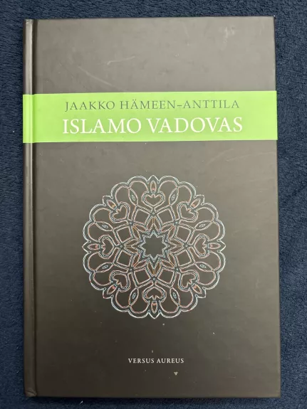 Islamo vadovas