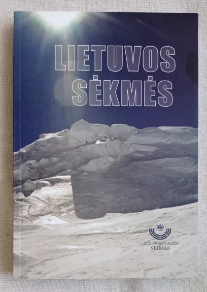 Lietuvos sėkmės - Autotių kolektyvas, knyga