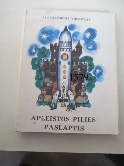 Apleistos pilies paslaptis