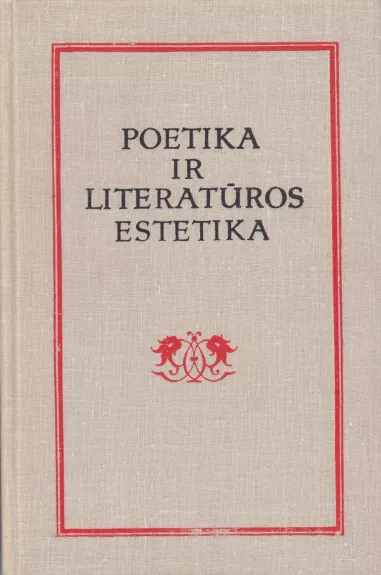 Poetika ir literatūros estetika