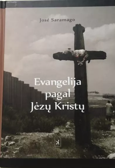 Evangelija pagal Jėzų Kristų