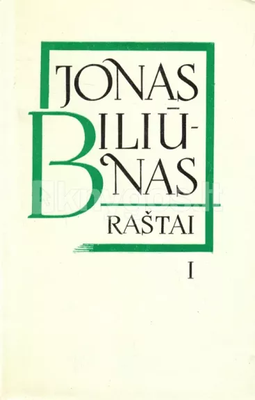RAŠTAI  I tomas - Jonas Biliūnas, knyga