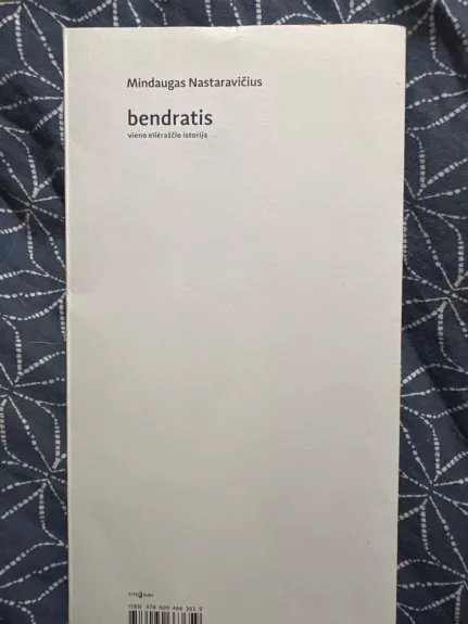 Bendratis