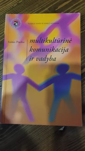 Multikultūrinė komunikacija ir vadyba - Valdas Pruskus, knyga