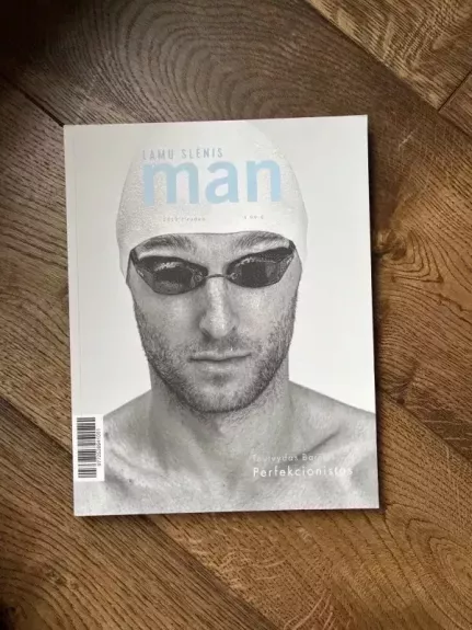 LAMŲ SLĖNIS 2019/RUDUO - Elas Ramanauskas, knyga 1