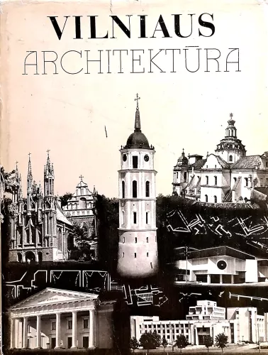 Vilniaus architektūra - Čeburlėnas K. ir kiti (red. kolegija), knyga