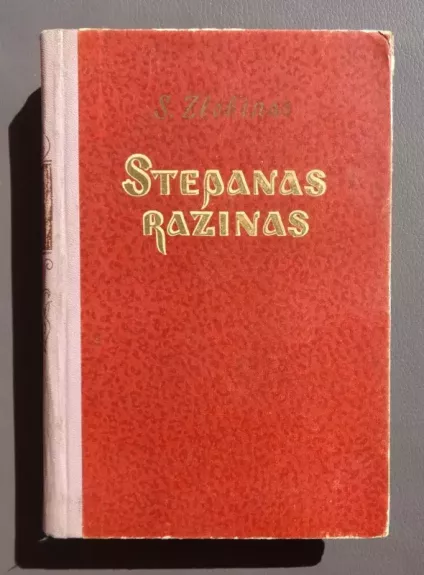 Stepanas Razinas (1 knyga)