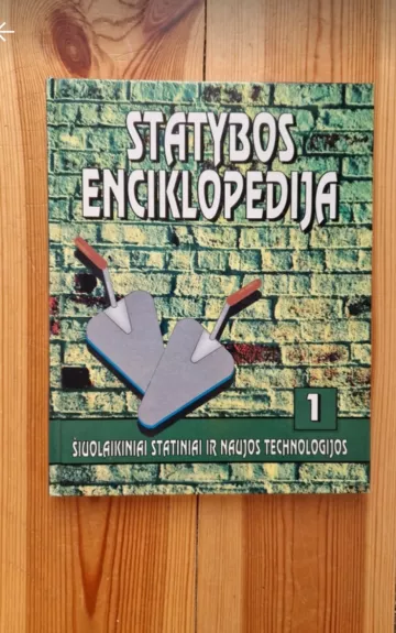 Statybos enciklopedija, 1 tomas