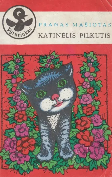 Katinėlis Pilkutis