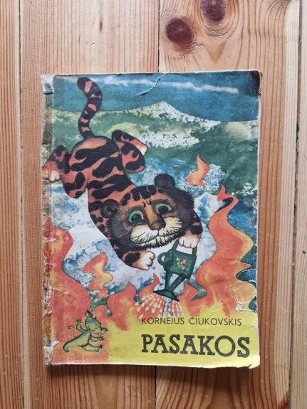 korniejus čiukovskis