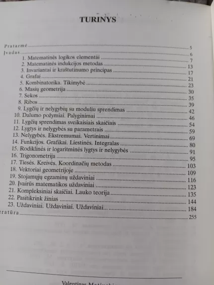 Matematikos uždavinių sprendimo praktikumas - Valentinas Matiuchinas, knyga 1