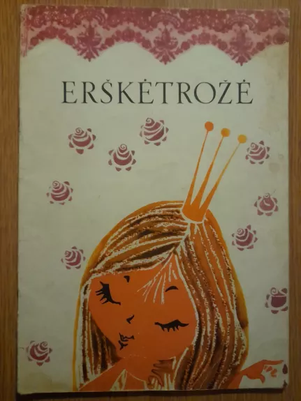 Erškėtrožė