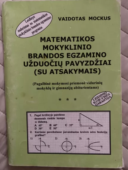 Matematikos mokyklinio brandos egzamino užduočių pavyzdžiai (su atsakymais) - Vaidotas Mockus, knyga