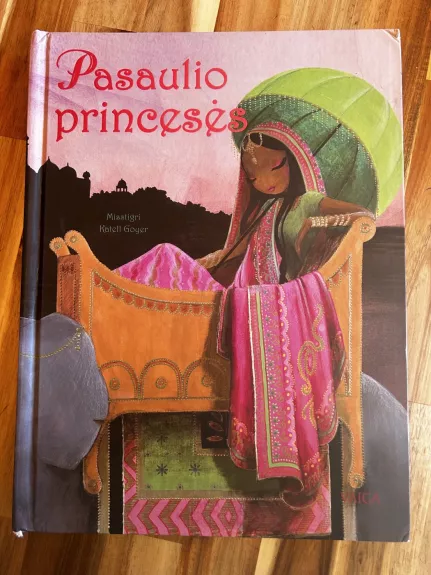 Pasaulio princesės - Katell Goyer, knyga 1