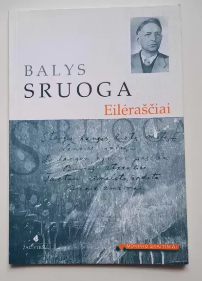 Eilėraščiai (Mokinio skaitiniai) - Balys Sruoga, knyga