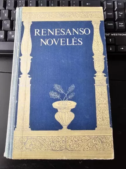 Renesanso novelės