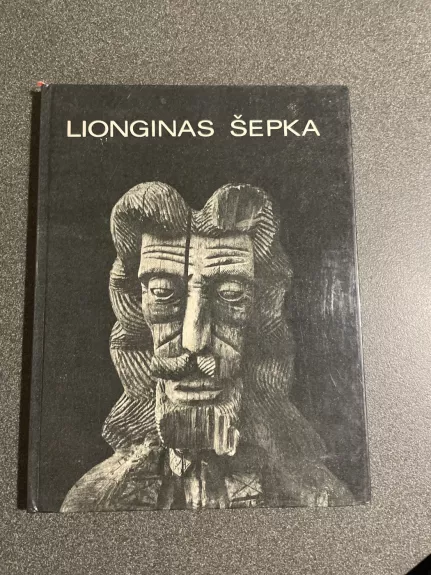 Lionginas Šepka - Z. Žemaitytė, knyga