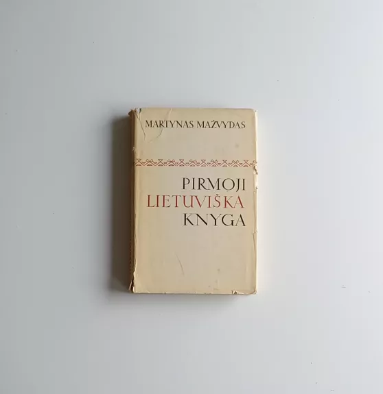 Pirmoji Lietuviška knyga