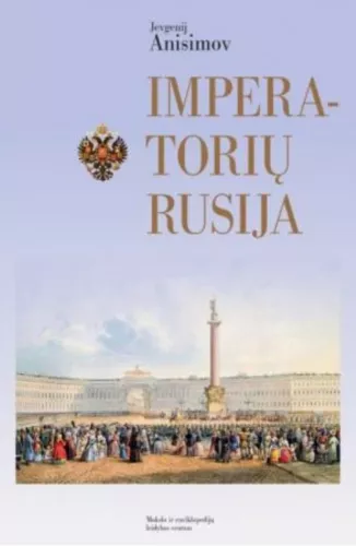 Imperatorių Rusija