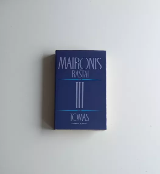 Maironis raštai 1,2,3 -  Maironis, knyga 1