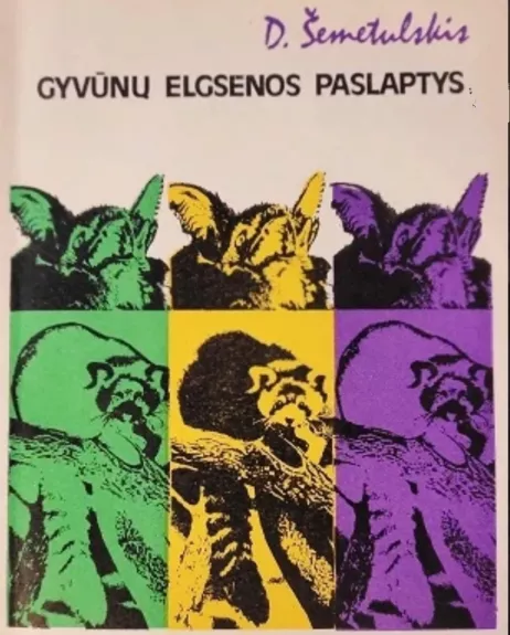 Gyvūnų elgsenos paslaptys